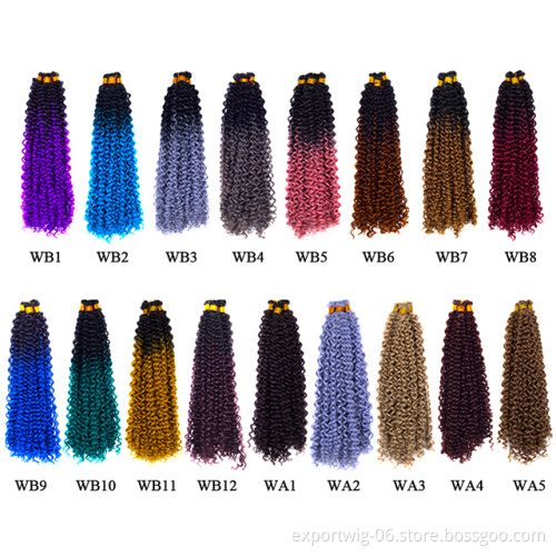 Synthetic Water Wave Crochet Braiding Hair 14" Crochet Hair Extensions Water Deep Wave Braids